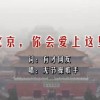 tik tok°汾